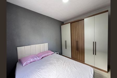 Apartamento à venda com 42m², 2 quartos e 1 vaga Apartamento à venda com 42m², 2 quartos e 1 vagaQuarto 1