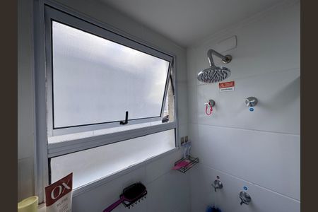 Apartamento à venda com 42m², 2 quartos e 1 vaga Apartamento à venda com 42m², 2 quartos e 1 vagaBanheiro