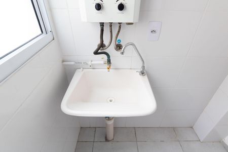 Apartamento para alugar com 50m², 2 quartos e 1 vaga Apartamento para alugar com 50m², 2 quartos e 1 vagaCozinha e Área de Serviço