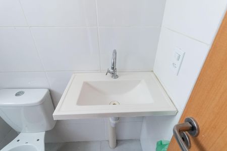 Apartamento para alugar com 50m², 2 quartos e 1 vaga Apartamento para alugar com 50m², 2 quartos e 1 vagaBanheiro