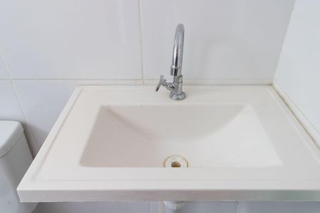 Apartamento para alugar com 50m², 2 quartos e 1 vaga Apartamento para alugar com 50m², 2 quartos e 1 vagaBanheiro