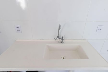 Apartamento para alugar com 50m², 2 quartos e 1 vaga Apartamento para alugar com 50m², 2 quartos e 1 vagaCozinha e Área de Serviço