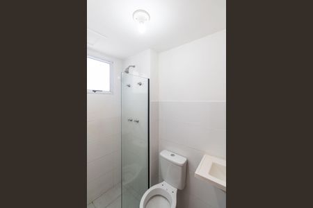 Apartamento para alugar com 50m², 2 quartos e 1 vaga Apartamento para alugar com 50m², 2 quartos e 1 vagaBanheiro