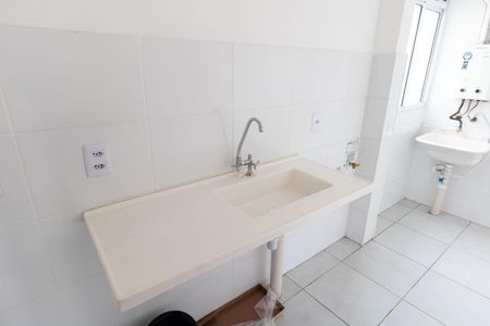 Apartamento para alugar com 50m², 2 quartos e 1 vaga Apartamento para alugar com 50m², 2 quartos e 1 vagaCozinha e Área de Serviço