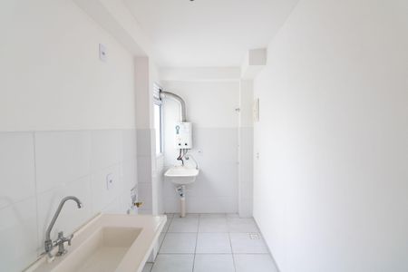Apartamento para alugar com 50m², 2 quartos e 1 vaga Apartamento para alugar com 50m², 2 quartos e 1 vagaCozinha e Área de Serviço