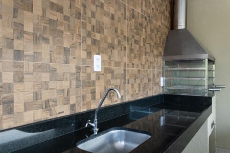 Apartamento para alugar com 50m², 2 quartos e 1 vaga Apartamento para alugar com 50m², 2 quartos e 1 vagaÁrea comum - Churrasqueira