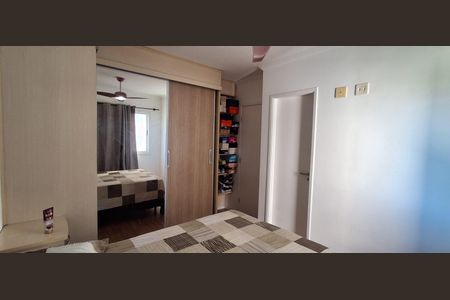 Apartamento à venda com 85m², 3 quartos e 1 vagaSuíte