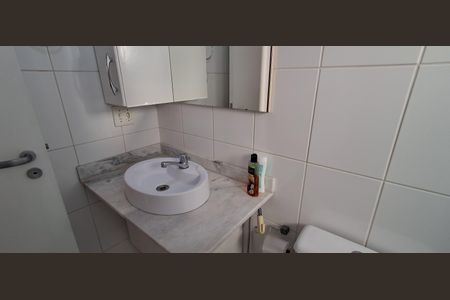 Apartamento à venda com 85m², 3 quartos e 1 vagaBanheiro da Suíte