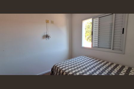 Apartamento à venda com 85m², 3 quartos e 1 vagaQuarto 2