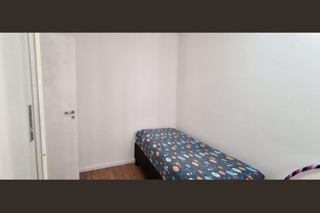 Apartamento à venda com 85m², 3 quartos e 1 vagaQuarto 1