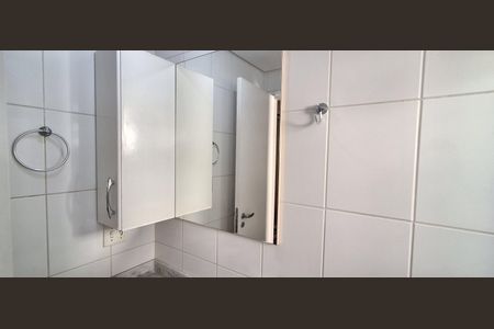 Apartamento à venda com 85m², 3 quartos e 1 vagaBanheiro da Suíte