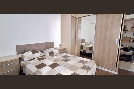 Apartamento à venda com 85m², 3 quartos e 1 vagaSuíte