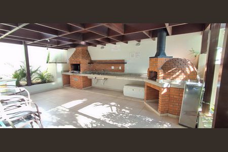 Apartamento à venda com 85m², 3 quartos e 1 vagaÁrea comum