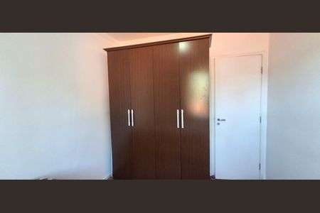 Apartamento à venda com 85m², 3 quartos e 1 vagaQuarto 2