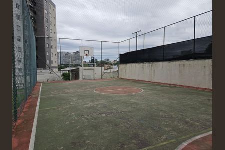 Apartamento à venda com 107m², 3 quartos e 2 vagas Apartamento à venda com 107m², 3 quartos e 2 vagasQuadra Esportiva