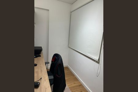 Apartamento à venda com 142m², 3 quartos e 1 vaga Apartamento à venda com 142m², 3 quartos e 1 vagaFoto 11