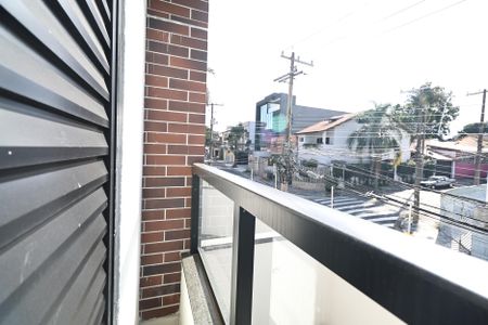 Apartamento à venda com 53m², 2 quartos e 1 vagaSacada da Suíte