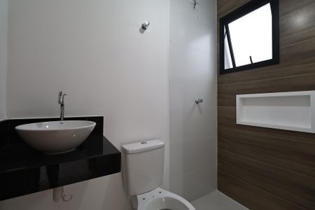 Apartamento à venda com 53m², 2 quartos e 1 vagaBanheiro