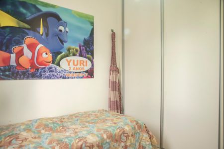 Apartamento à venda com 130m², 3 quartos e 3 vagasQuarto 1