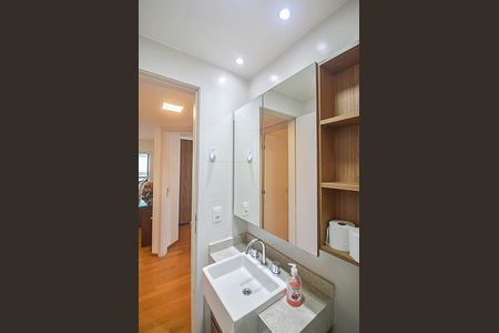 Apartamento à venda com 86m², 3 quartos e 2 vagas Apartamento à venda com 86m², 3 quartos e 2 vagasBanheiro