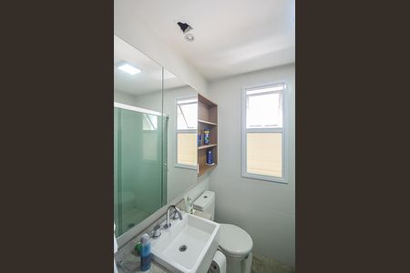 Apartamento à venda com 86m², 3 quartos e 2 vagas Apartamento à venda com 86m², 3 quartos e 2 vagasBanheiro da Suíte