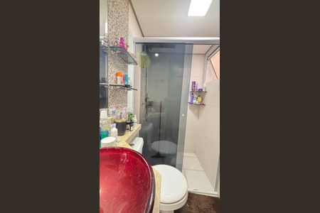 Apartamento à venda com 88m², 2 quartos e 1 vaga Apartamento à venda com 88m², 2 quartos e 1 vagaBanheiro