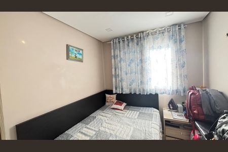 Apartamento à venda com 88m², 2 quartos e 1 vaga Apartamento à venda com 88m², 2 quartos e 1 vagaQuarto 2