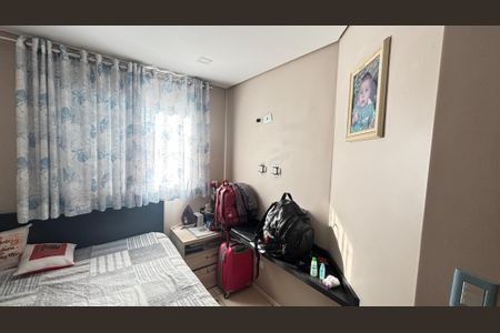Apartamento à venda com 88m², 2 quartos e 1 vaga Apartamento à venda com 88m², 2 quartos e 1 vagaQuarto 2