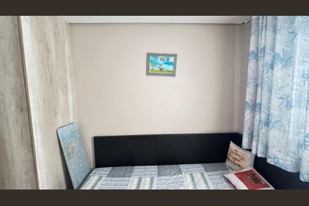 Apartamento à venda com 88m², 2 quartos e 1 vaga Apartamento à venda com 88m², 2 quartos e 1 vagaQuarto 2