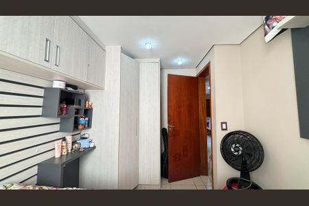 Apartamento à venda com 88m², 2 quartos e 1 vaga Apartamento à venda com 88m², 2 quartos e 1 vagaQuarto 2