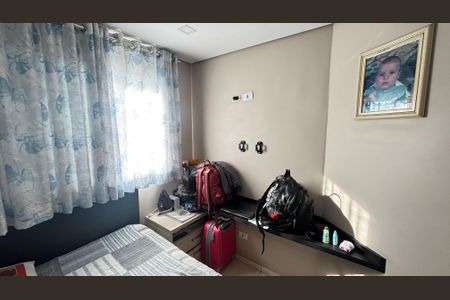 Apartamento à venda com 88m², 2 quartos e 1 vaga Apartamento à venda com 88m², 2 quartos e 1 vagaQuarto 2