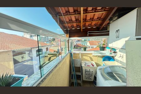 Apartamento à venda com 88m², 2 quartos e 1 vaga Apartamento à venda com 88m², 2 quartos e 1 vagaArea de Serviço