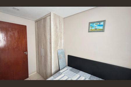 Apartamento à venda com 88m², 2 quartos e 1 vaga Apartamento à venda com 88m², 2 quartos e 1 vagaQuarto 2