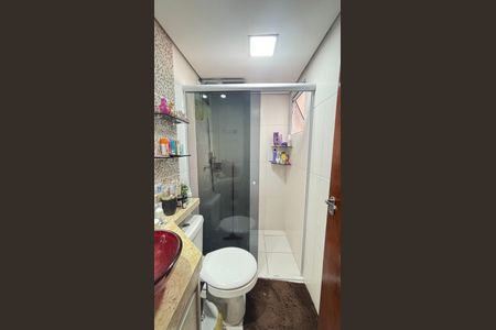 Apartamento à venda com 88m², 2 quartos e 1 vaga Apartamento à venda com 88m², 2 quartos e 1 vagaBanheiro