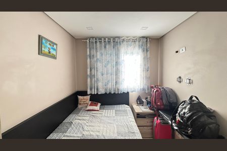 Apartamento à venda com 88m², 2 quartos e 1 vaga Apartamento à venda com 88m², 2 quartos e 1 vagaQuarto 2