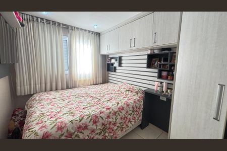 Apartamento à venda com 88m², 2 quartos e 1 vaga Apartamento à venda com 88m², 2 quartos e 1 vagaQuarto 1