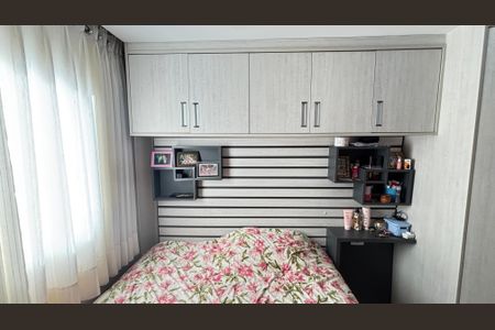 Apartamento à venda com 88m², 2 quartos e 1 vaga Apartamento à venda com 88m², 2 quartos e 1 vagaQuarto 1