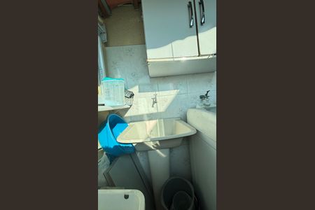 Apartamento à venda com 88m², 2 quartos e 1 vaga Apartamento à venda com 88m², 2 quartos e 1 vagaArea de Serviço