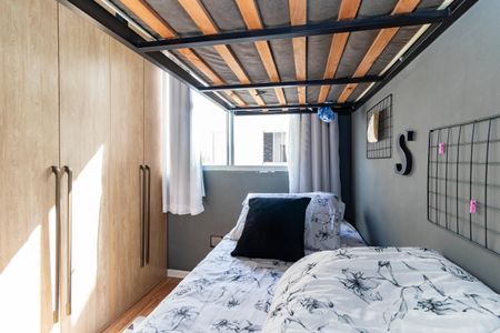 Apartamento à venda com 38m², 2 quartos e 1 vagaQuarto 2