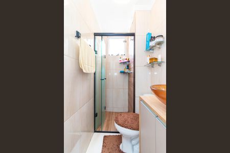 Apartamento à venda com 38m², 2 quartos e 1 vagaBanheiro