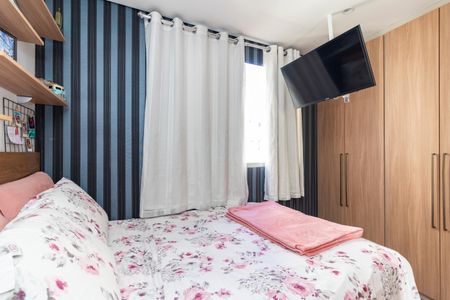 Apartamento à venda com 38m², 2 quartos e 1 vagaQuarto 1