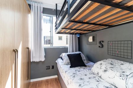 Apartamento à venda com 38m², 2 quartos e 1 vagaQuarto 2