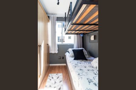 Apartamento à venda com 38m², 2 quartos e 1 vagaQuarto 2