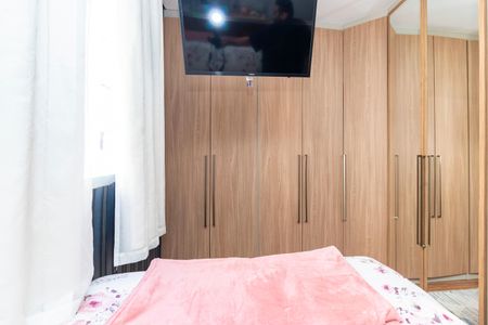 Apartamento à venda com 38m², 2 quartos e 1 vagaQuarto 1