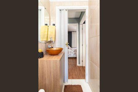 Apartamento à venda com 38m², 2 quartos e 1 vagaBanheiro