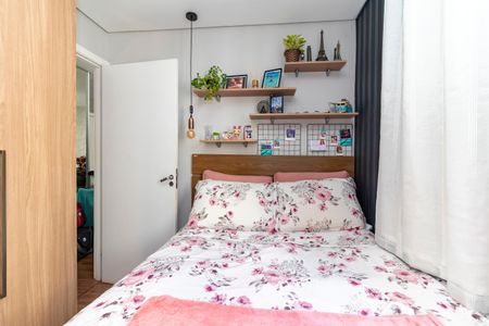 Apartamento à venda com 38m², 2 quartos e 1 vagaQuarto 1