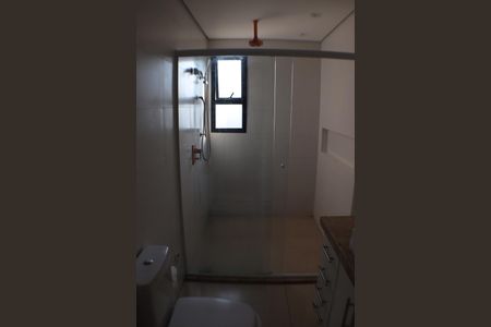 Apartamento à venda com 210m², 5 quartos e 3 vagas Apartamento à venda com 210m², 5 quartos e 3 vagasBanheiro Suíte 2