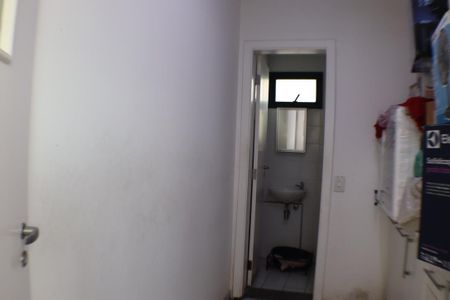 Apartamento à venda com 210m², 5 quartos e 3 vagas Apartamento à venda com 210m², 5 quartos e 3 vagasÁrea de Serviço