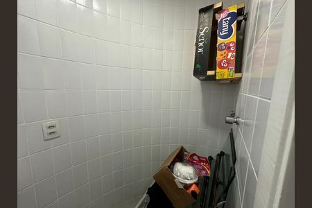 Apartamento à venda com 210m², 5 quartos e 3 vagas Apartamento à venda com 210m², 5 quartos e 3 vagasBanheiro de Serviço