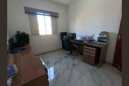 Casa para alugar com 421m², 5 quartos e 8 vagas Casa para alugar com 421m², 5 quartos e 8 vagasQuarto 3